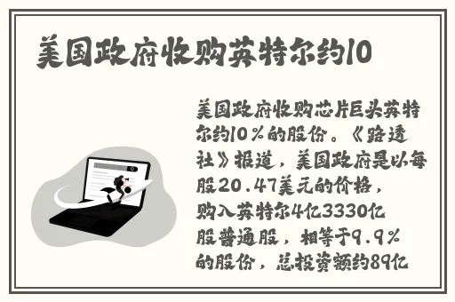 花蝴蝶看片日本大全