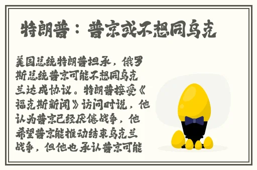 厨房刺激战场3