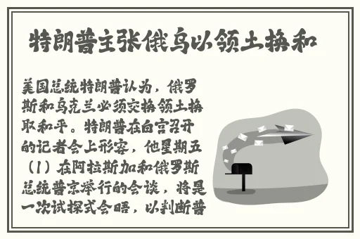 欧美打扑克摇床