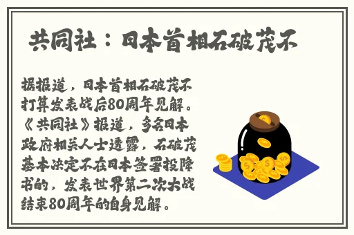 老湿影院里面的视频免费观看