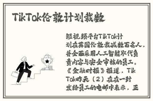 日韩成人影院影音先锋