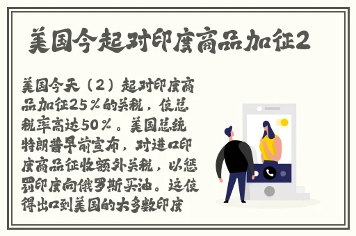 一面膜胸口一面膜下韩国